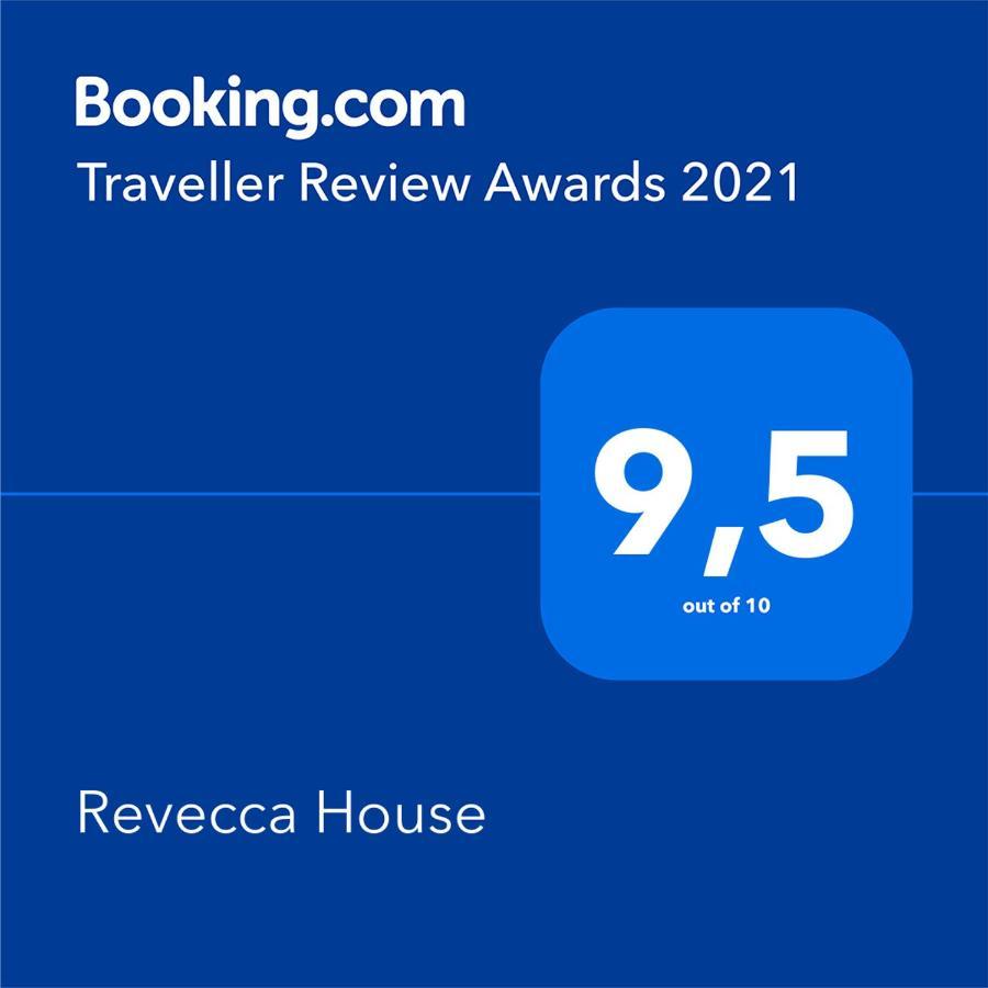 Вилла Revecca House Agios Mamas Экстерьер фото